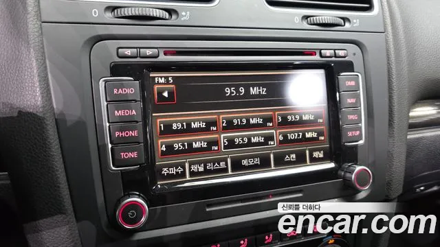 Volkswagen Golf 2013 thumb 11
