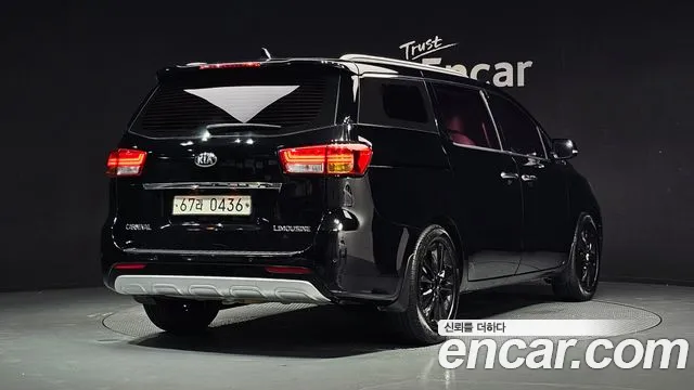 Kia Carnival 2016 thumb 2