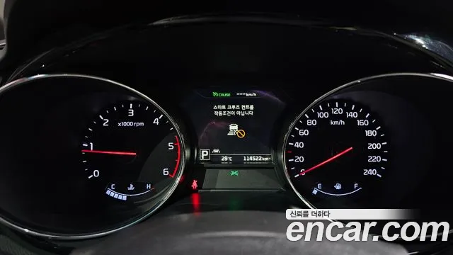 Kia Carnival 2016 thumb 11