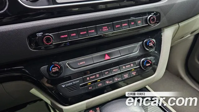 Kia Carnival 2016 thumb 7