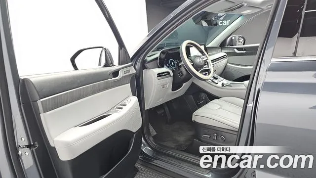 Hyundai Palisade 2023 thumb 2