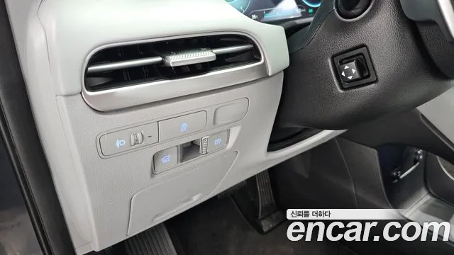 Hyundai Palisade 2023 thumb 8
