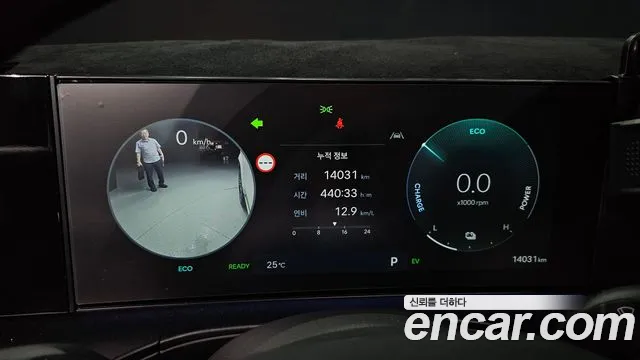 Hyundai Santa Fe 2024 thumb 8