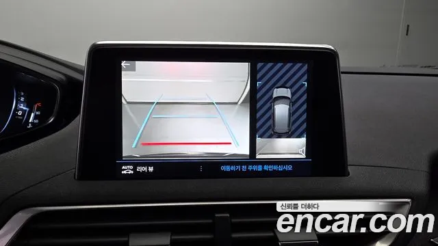 Peugeot 3008 2019 thumb 12