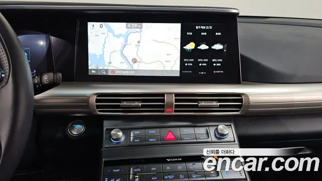Hyundai Nexo 2023 thumb 10