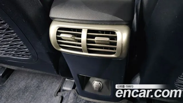 Hyundai Nexo 2023 thumb 2