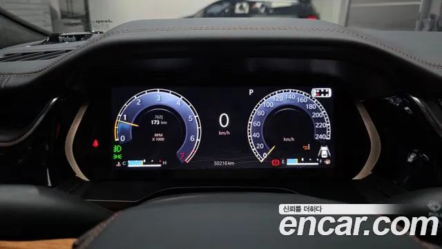 Jeep Grand Cherokee 2023 thumb 4