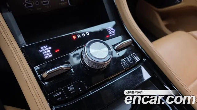 Jeep Grand Cherokee 2023 thumb 12