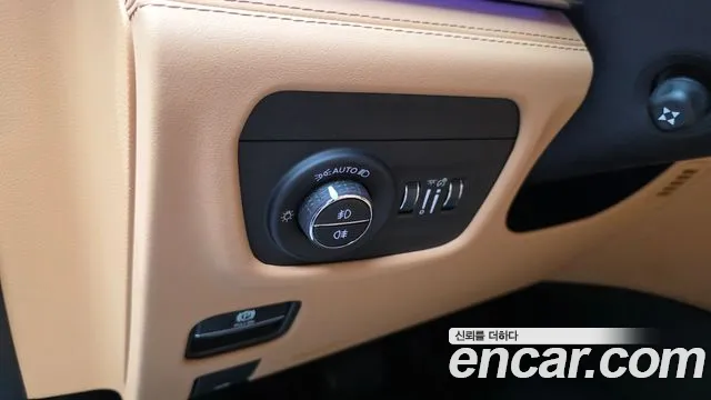 Jeep Grand Cherokee 2023 thumb 2