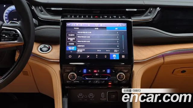 Jeep Grand Cherokee 2023 thumb 9