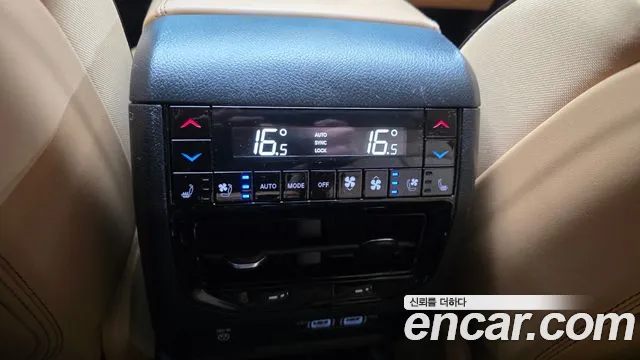 Jeep Grand Cherokee 2023 thumb 6