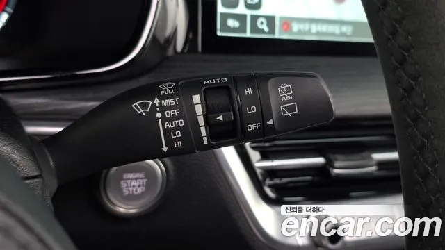 Kia Master 2022 thumb 8