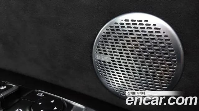 Kia Master 2022 thumb 4