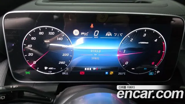 Mercedes-Benz GLC 2024 thumb 5