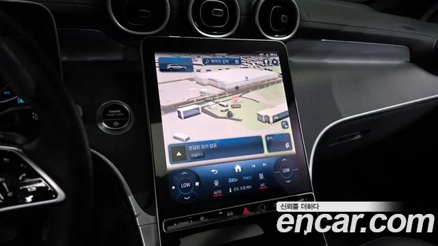 Mercedes-Benz GLC 2024 thumb 8