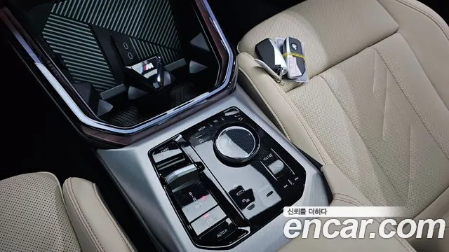 BMW X3 2025 thumb 10