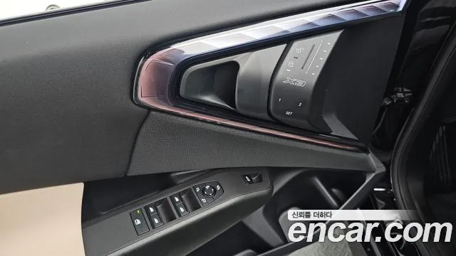 BMW X3 2025 thumb 6
