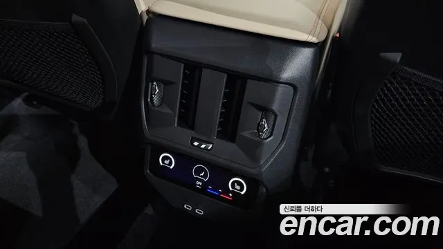 BMW X3 2025 thumb 11