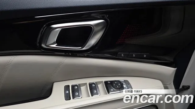 Kia Carnival 2025 thumb 7