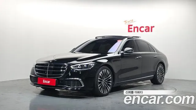 Mercedes-Benz S-Class 2021 thumb 11
