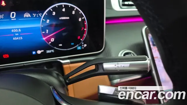 Mercedes-Benz S-Class 2021 thumb 10