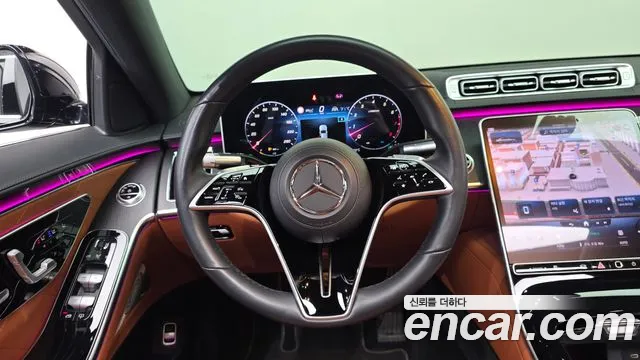 Mercedes-Benz S-Class 2021 thumb 8