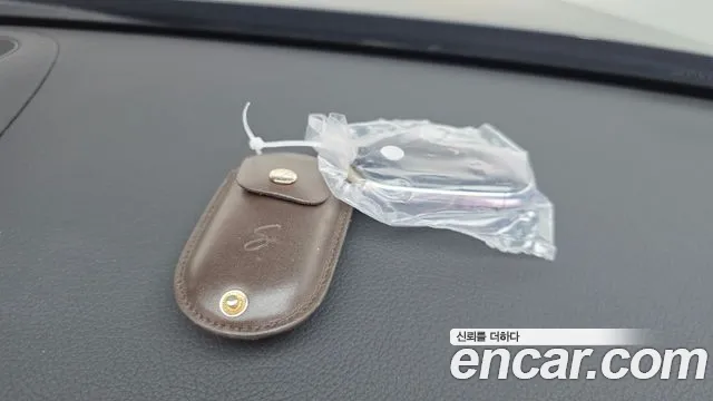 Mercedes-Benz S-Class 2021 thumb 12