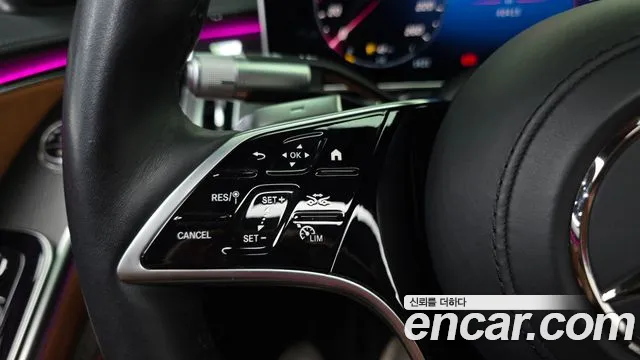 Mercedes-Benz S-Class 2021 thumb 2