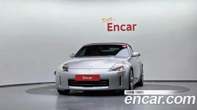 Nissan 350Z 2007 thumb 4