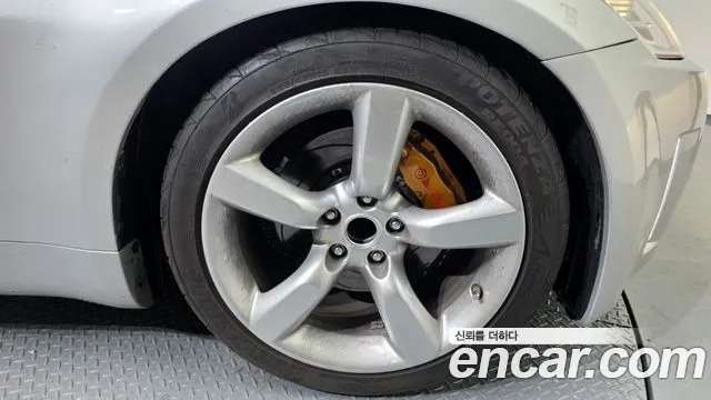 Nissan 350Z 2007 thumb 3
