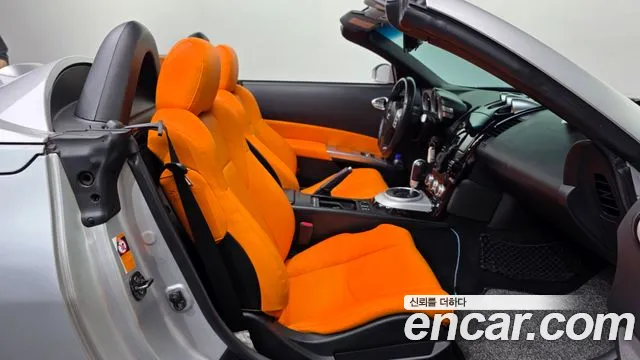 Nissan 350Z 2007 thumb 2