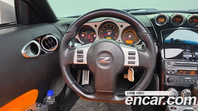 Nissan 350Z 2007 thumb 9