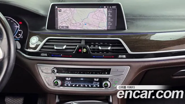 BMW 7 серии 2020 thumb 2