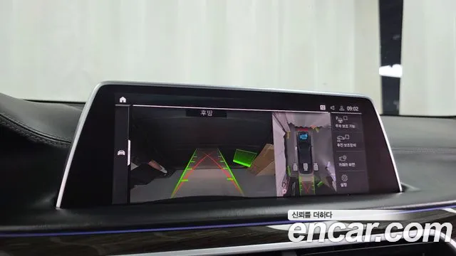 BMW 7 серии 2020 thumb 11