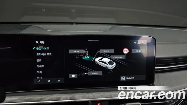 Kia K5 2025 thumb 8