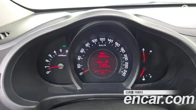 Kia R 2012 thumb 5