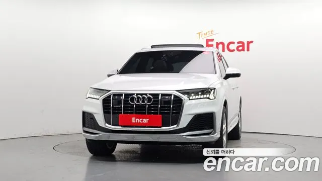 Audi Q7 2020 thumb 7