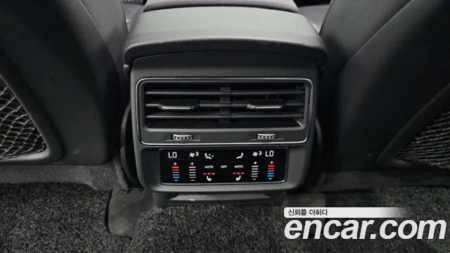 Audi Q7 2020 thumb 12