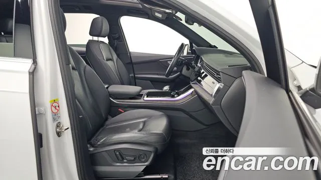 Audi Q7 2020 thumb 9