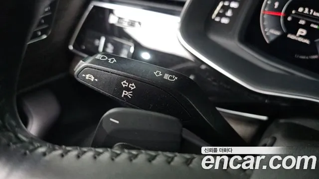 Audi Q7 2020 thumb 4