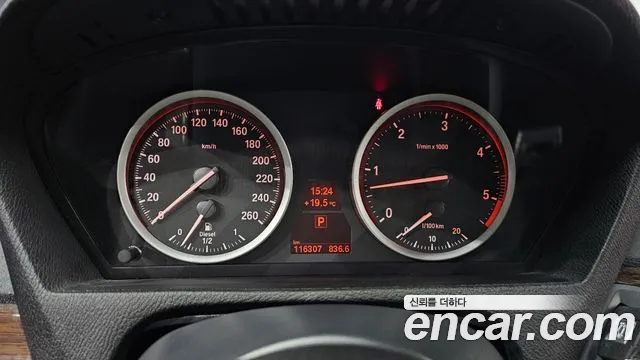 BMW X6 2013 thumb 9