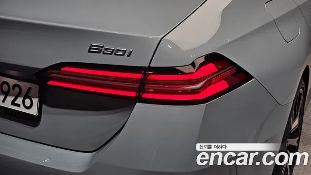 BMW 5 серии 2024 thumb 4