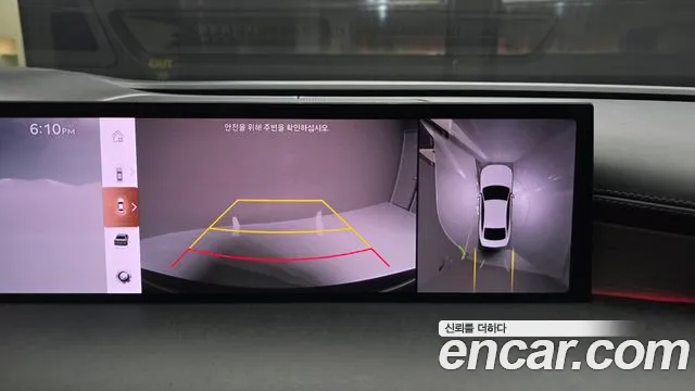 Genesis G80 2024 thumb 2