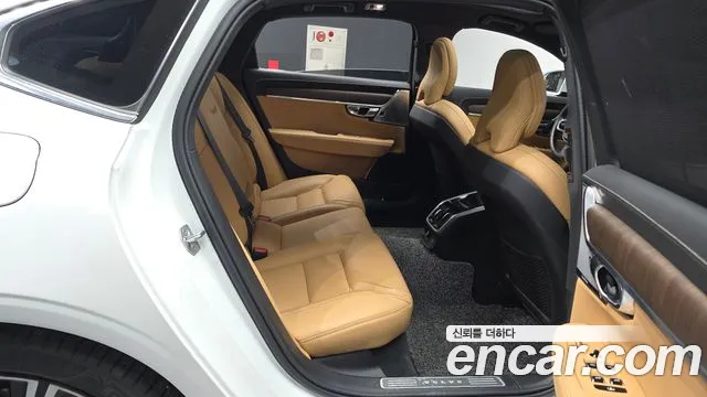 Volvo S90 2021 thumb 3