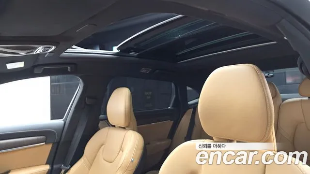 Volvo S90 2021 thumb 9
