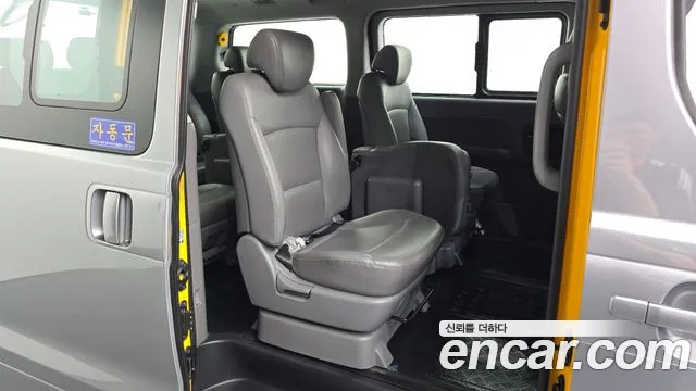 Hyundai Staria 2020 thumb 4