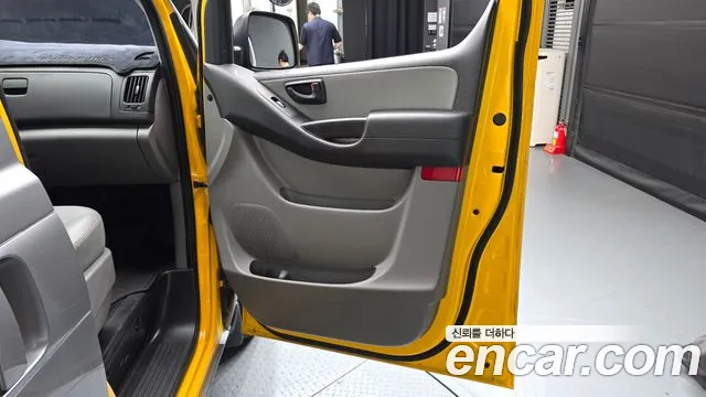 Hyundai Staria 2020 thumb 8