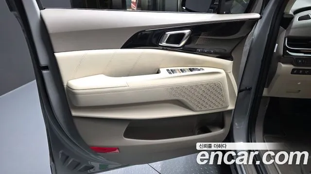 Kia Carnival 2026 thumb 7