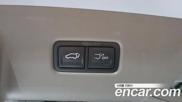 Kia Carnival 2026 thumb 5