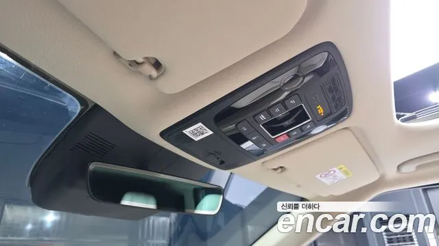 Kia Carnival 2026 thumb 3